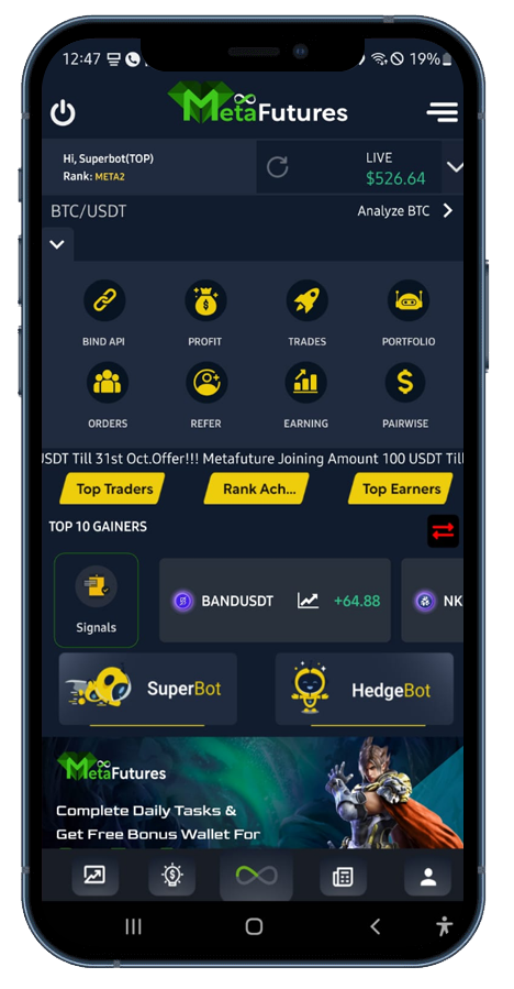 Jet-Bot UI